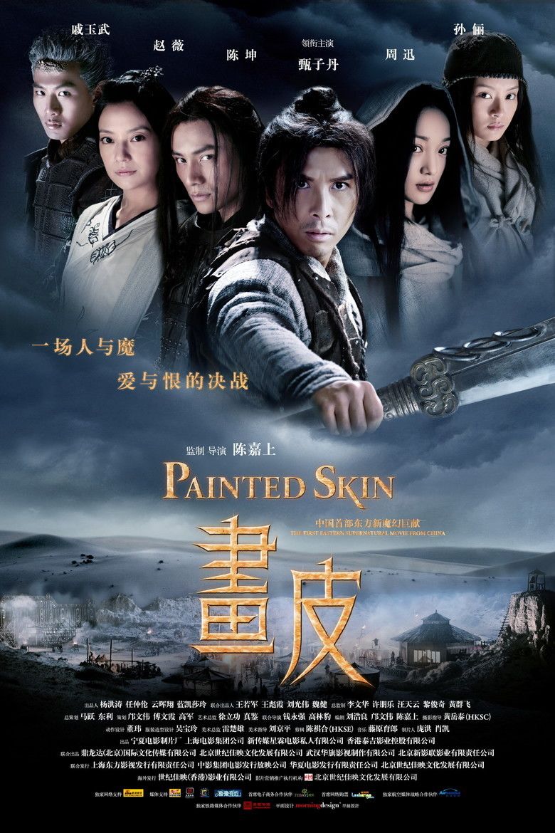 Painted Skin (2008 film) movie poster
