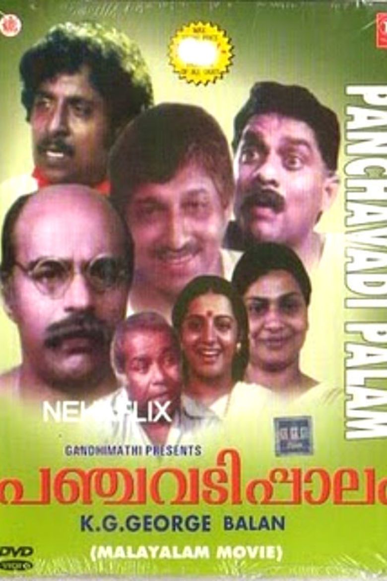 Panchavadi Palam movie poster