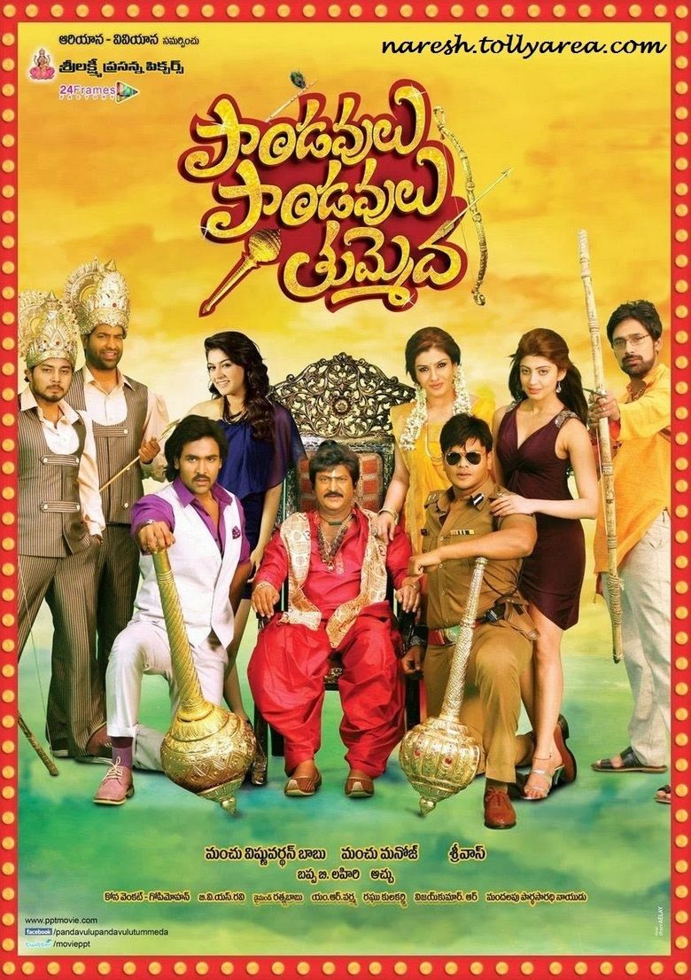 Pandavulu Pandavulu Tummeda movie poster