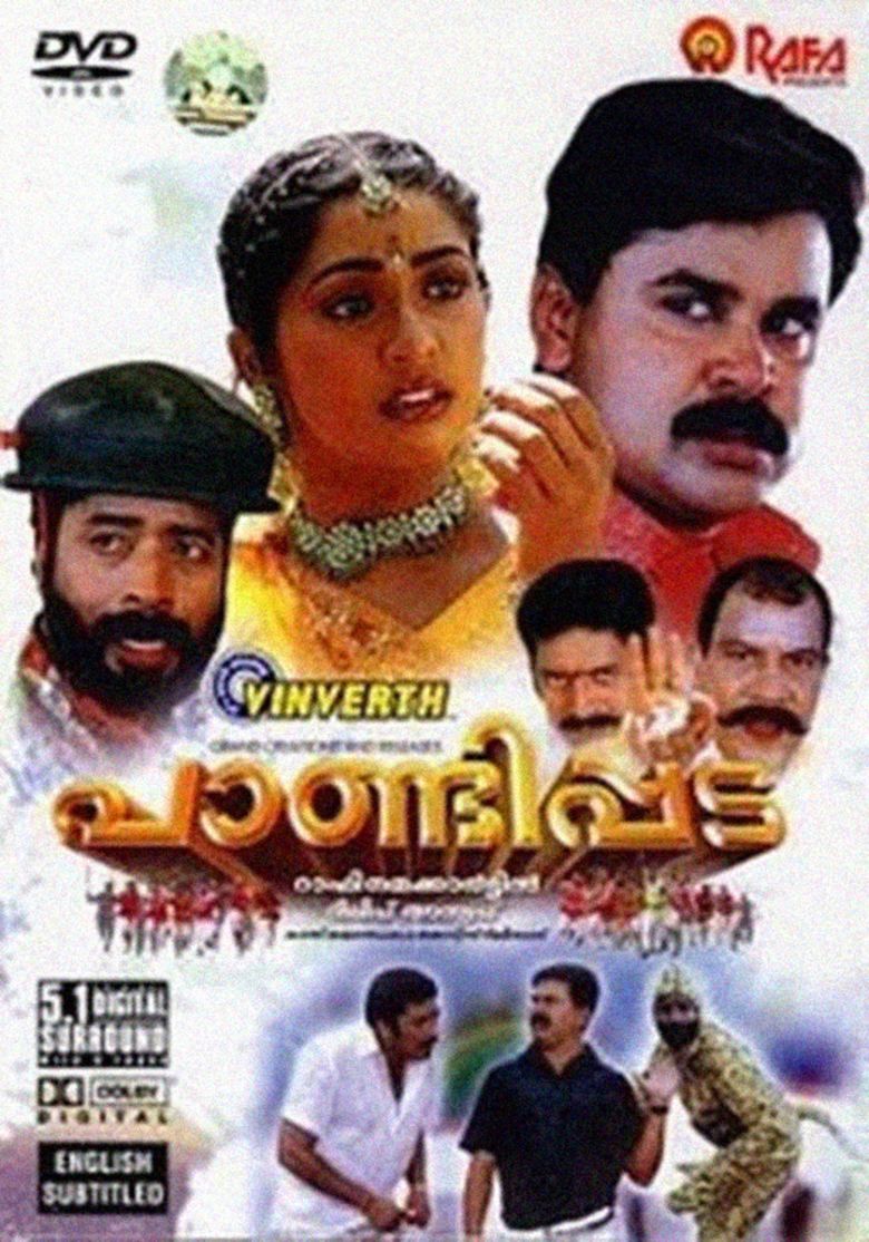 Pandippada movie poster