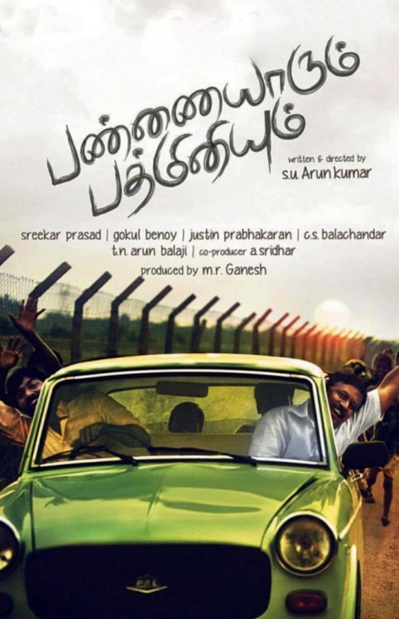 Pannaiyarum Padminiyum movie poster