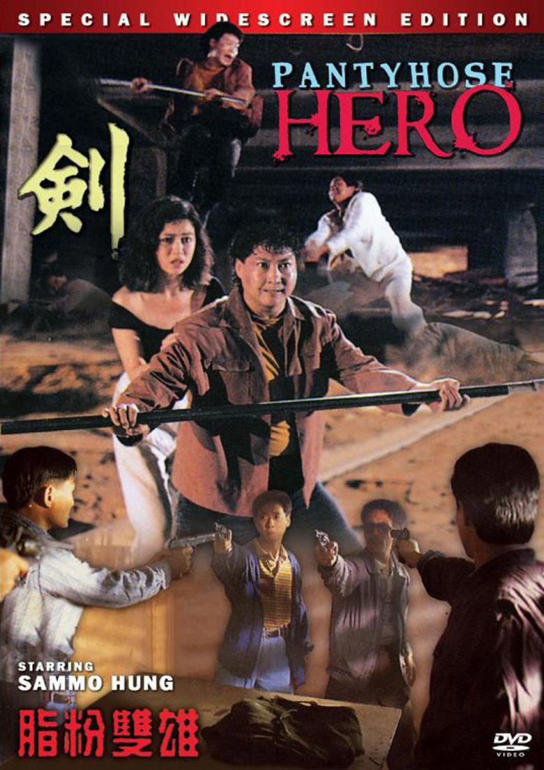 Pantyhose Hero movie poster