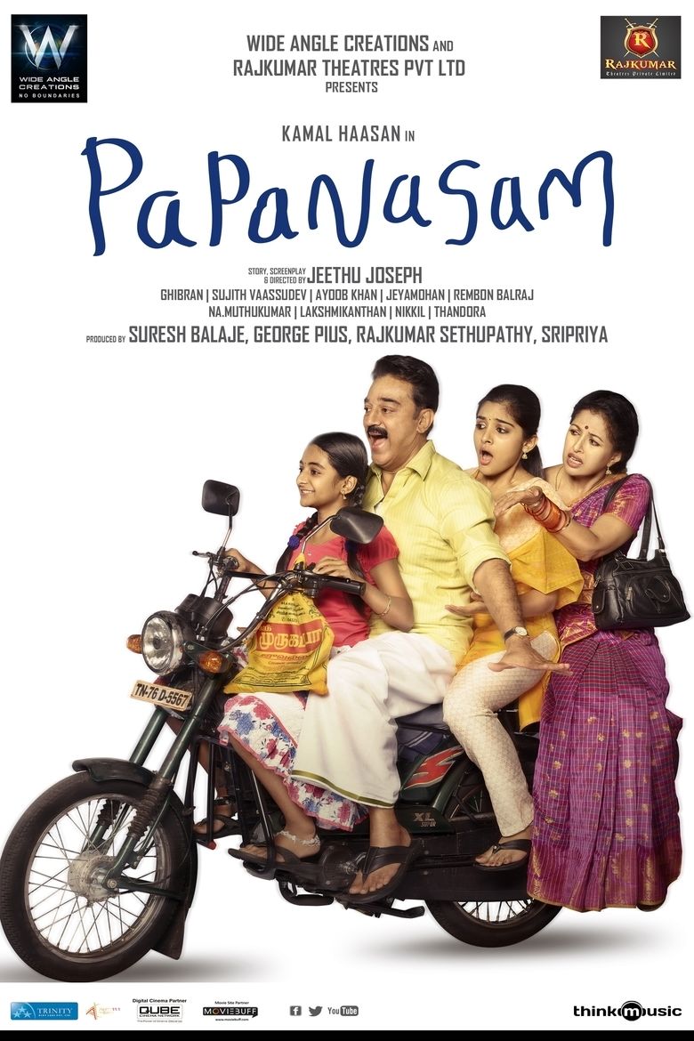 Papanasam (film) movie poster