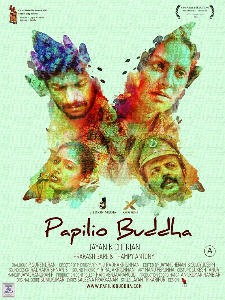 Papilio Buddha (film) movie poster