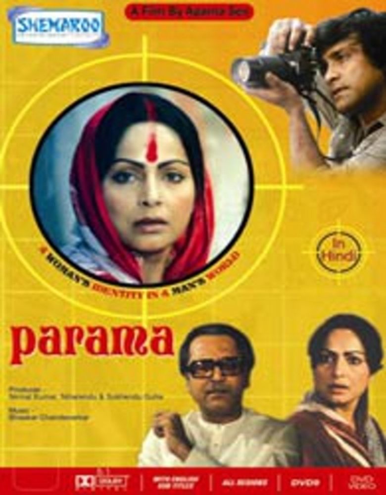 Parama (film) movie poster