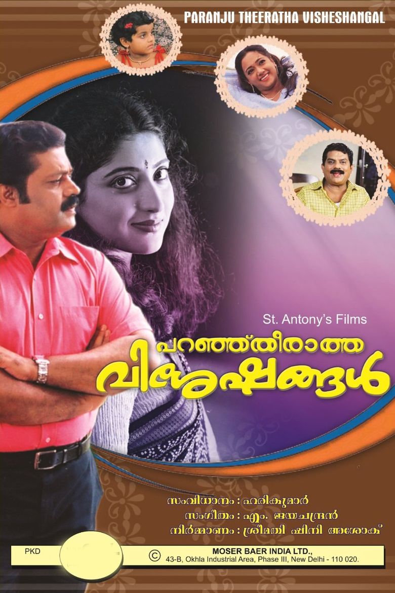 Paranju Theeratha Visheshangal movie poster