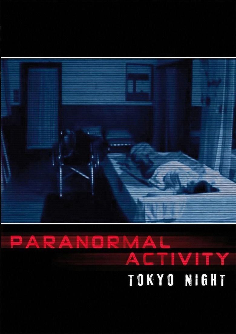 Paranormal Activity 2: Tokyo Night movie poster