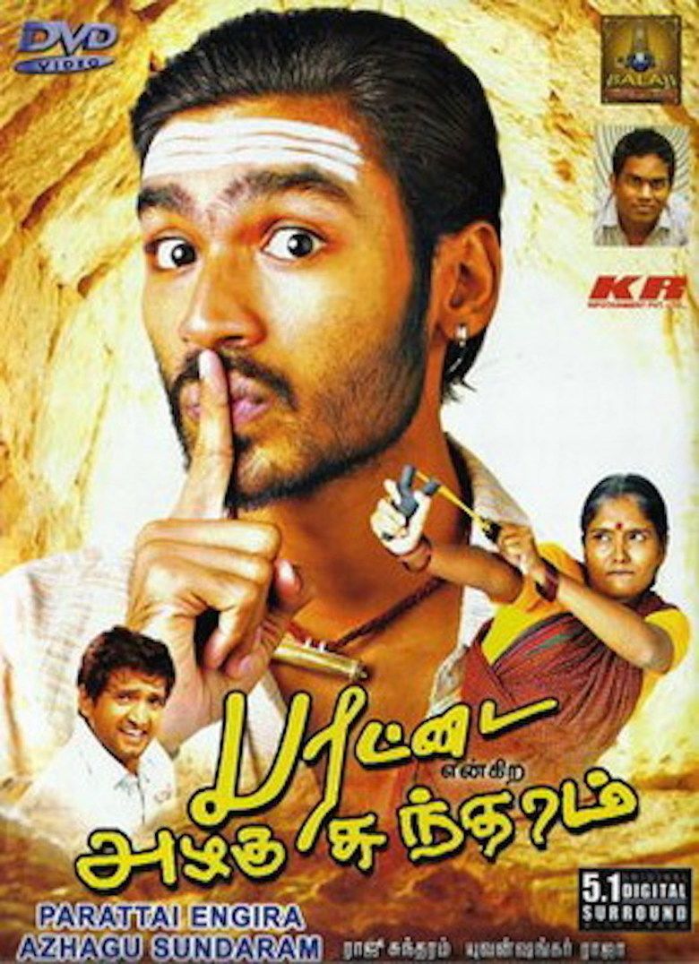 Parattai Engira Azhagu Sundaram movie poster