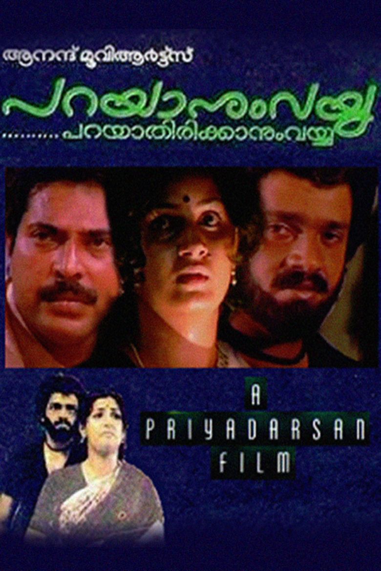 Parayanumvayya Parayathirikkanumvayya movie poster