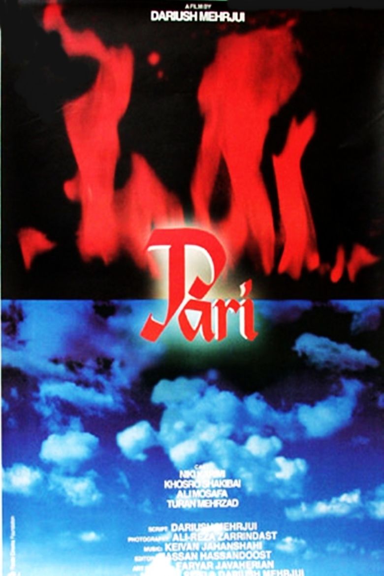 Pari (film) movie poster