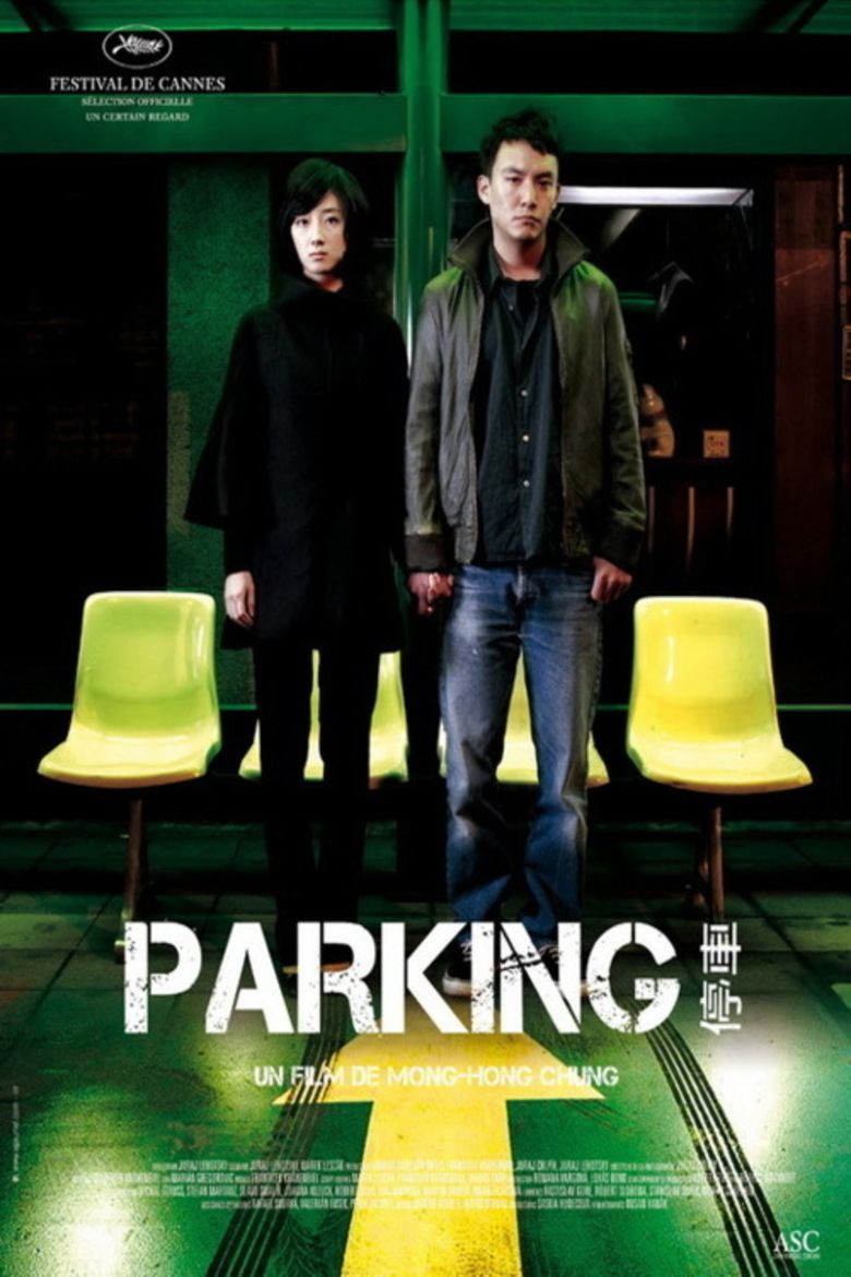 Parking (2008 film) movie poster