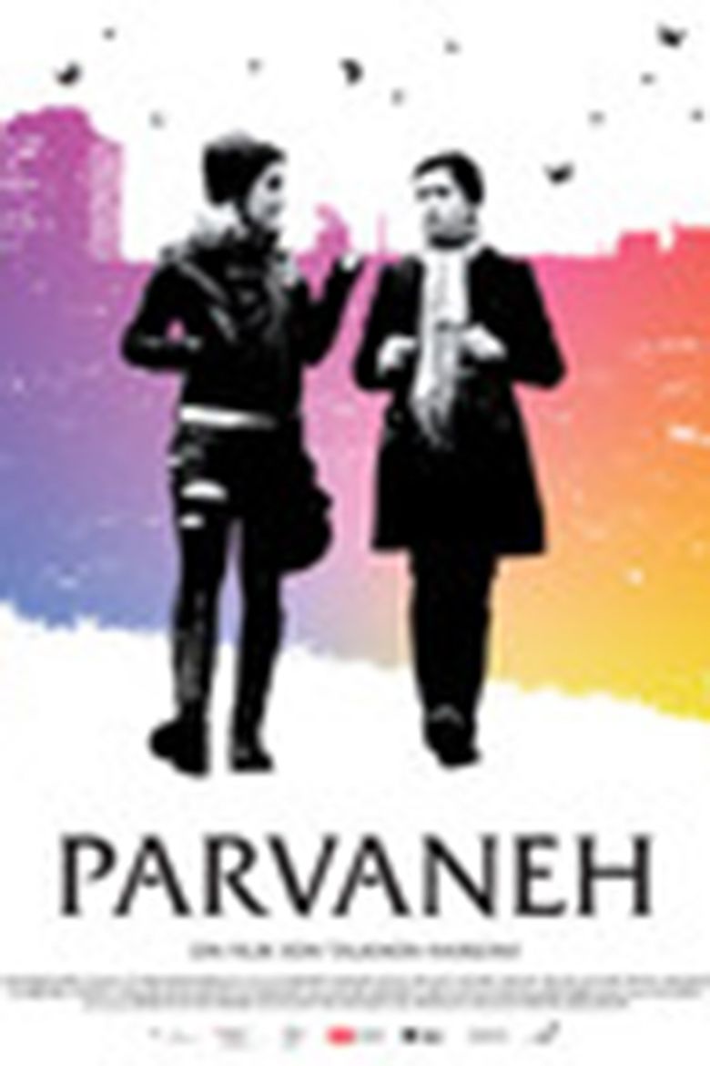 Parvaneh (film) movie poster