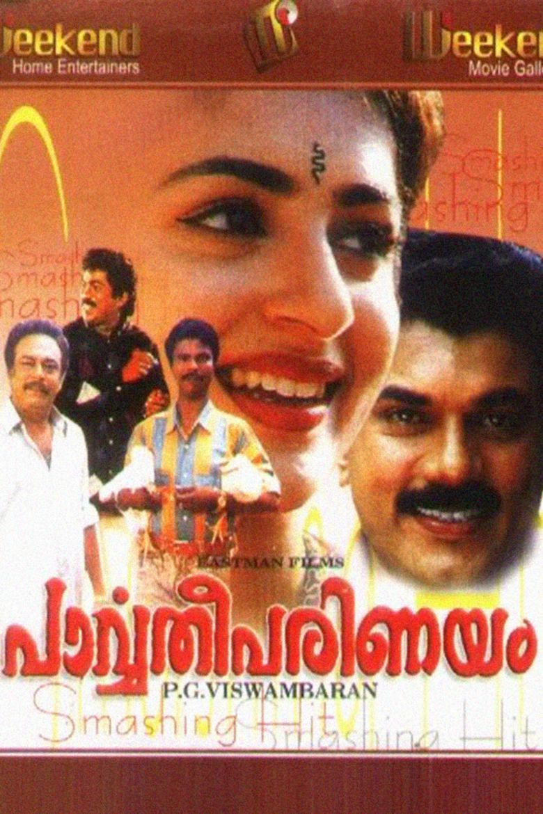 Parvathy Parinayam movie poster