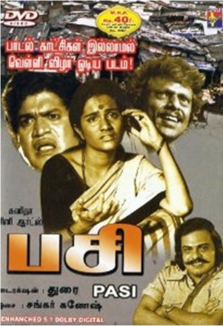Pasi (film) movie poster