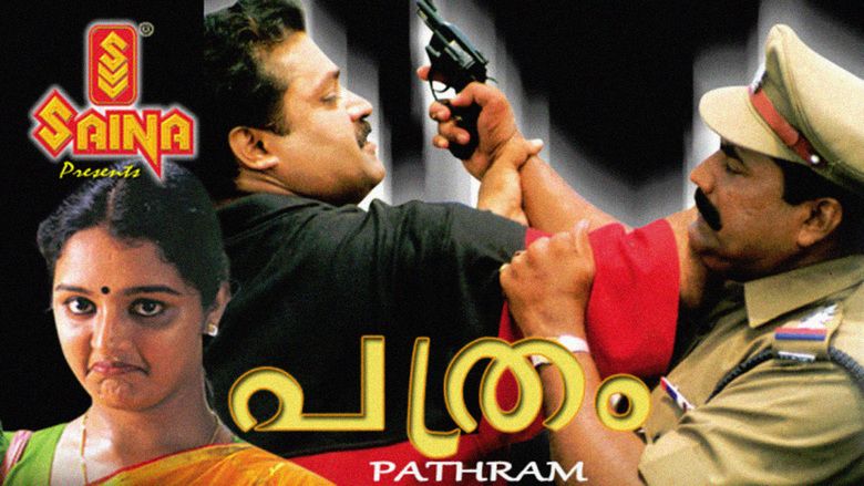 Pathram movie scenes