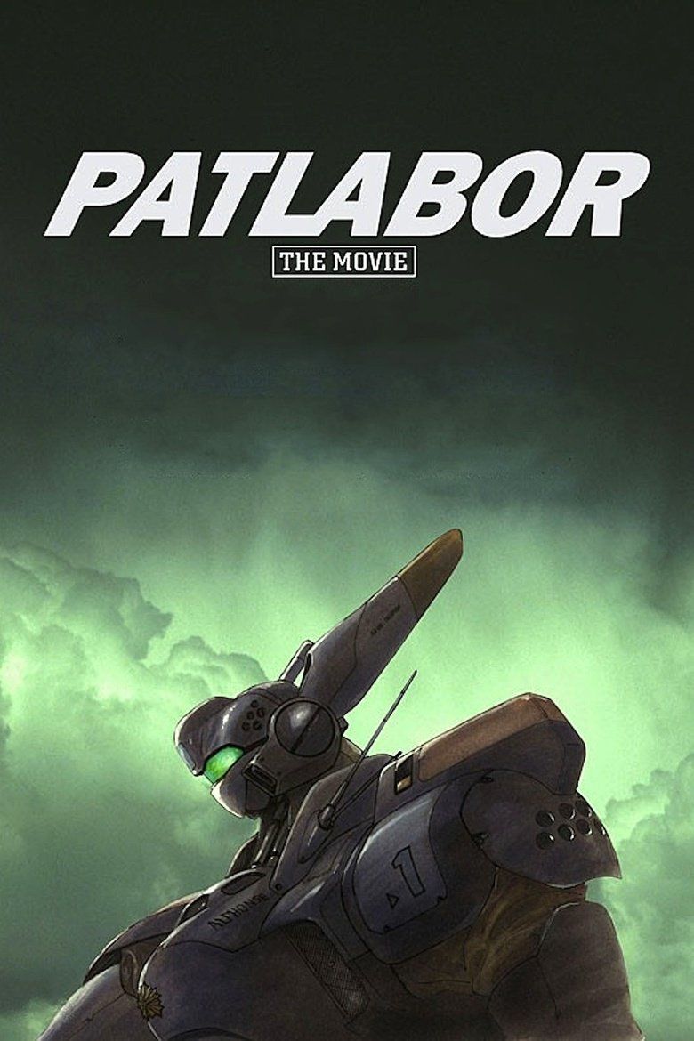 Patlabor: The Movie movie poster