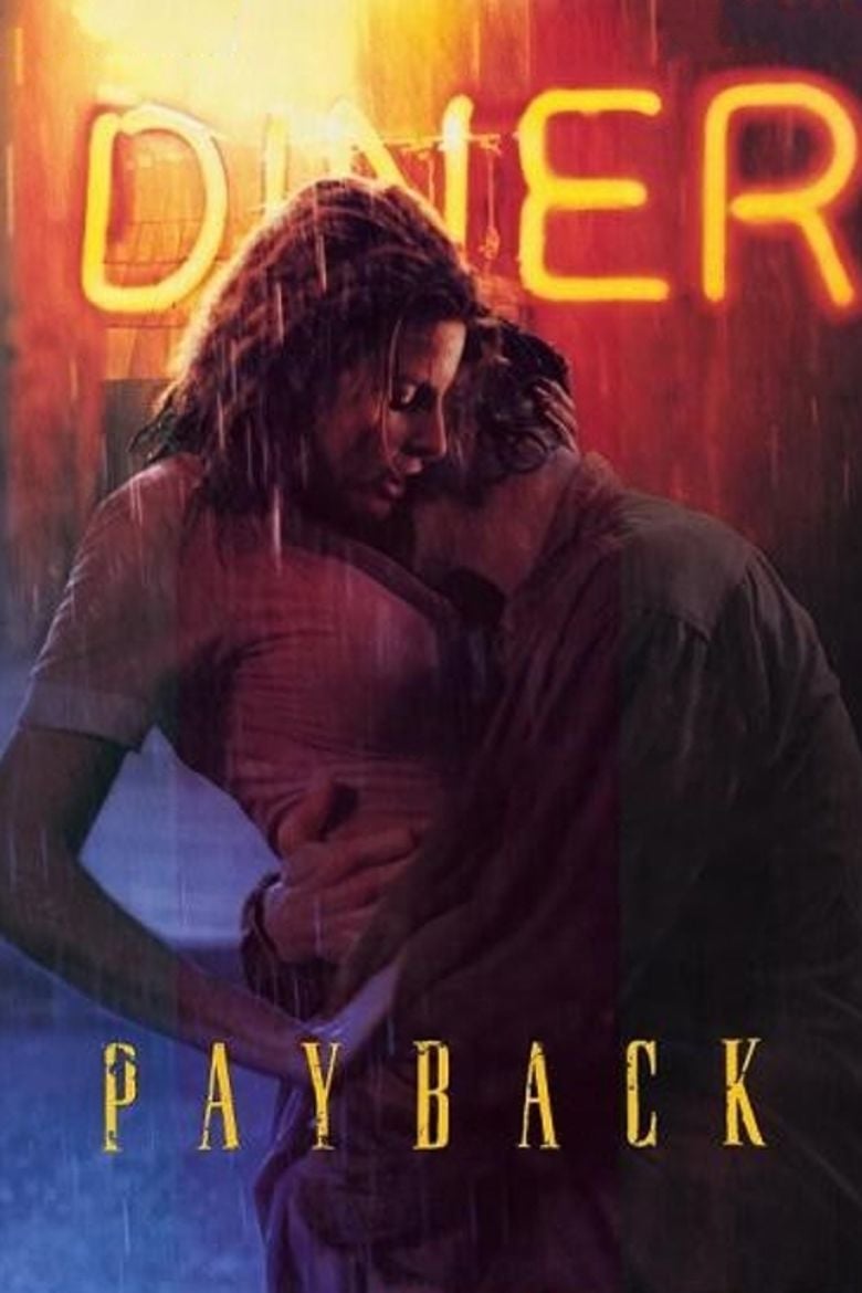 The movie poster of the 1995 film Payback featuring C. Thomas Howell and Joan Severance.