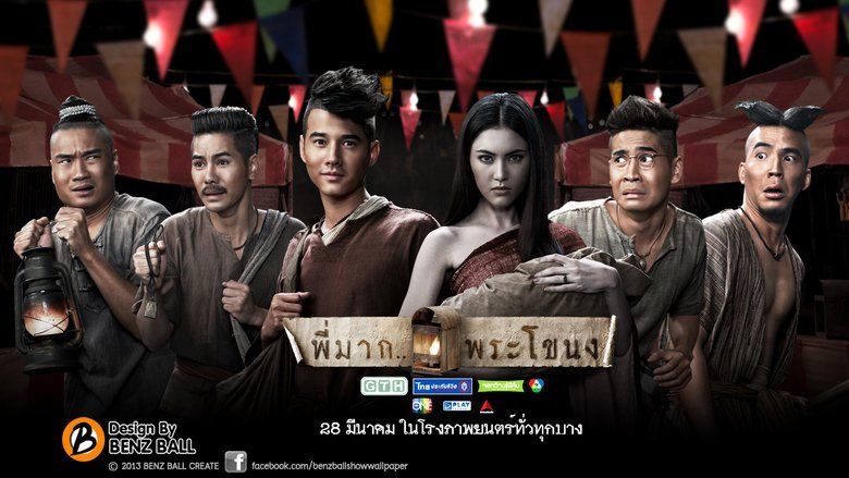 Pee Mak movie scenes