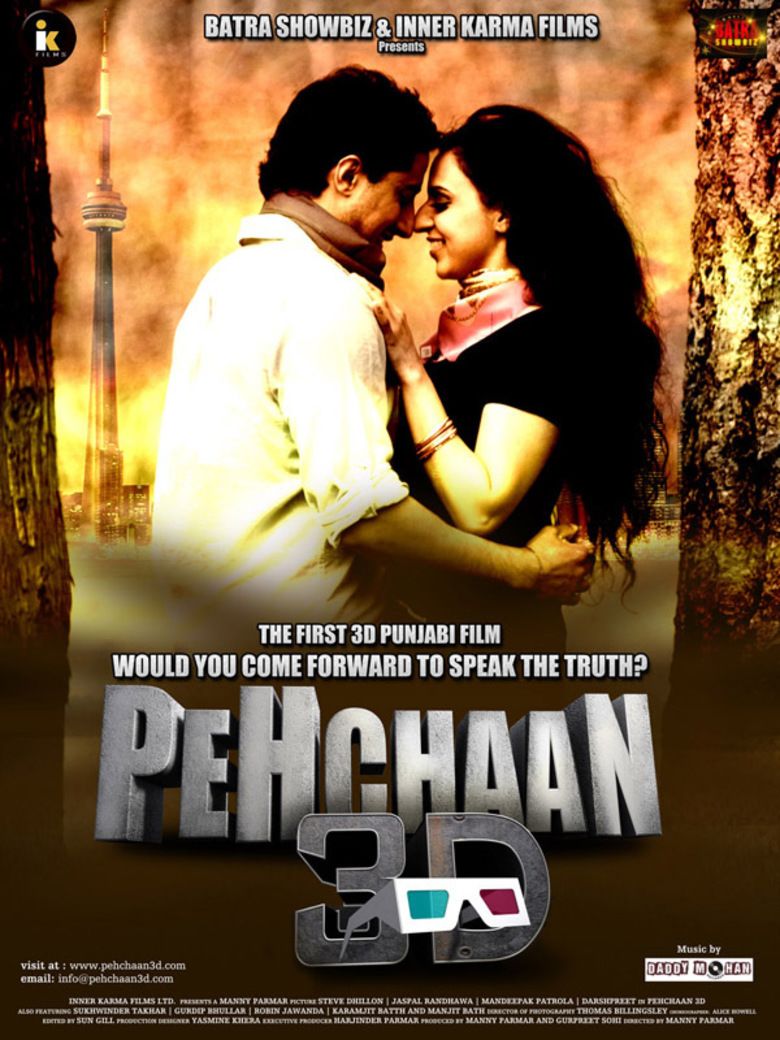 Pehchaan 3D movie poster
