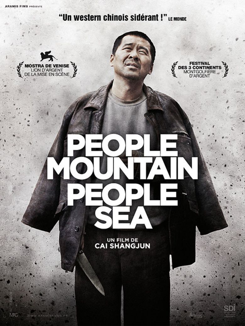 People Mountain People Sea (film) movie poster