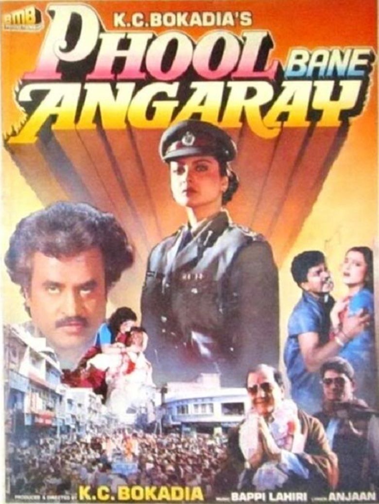 Phool Bane Angaray movie poster