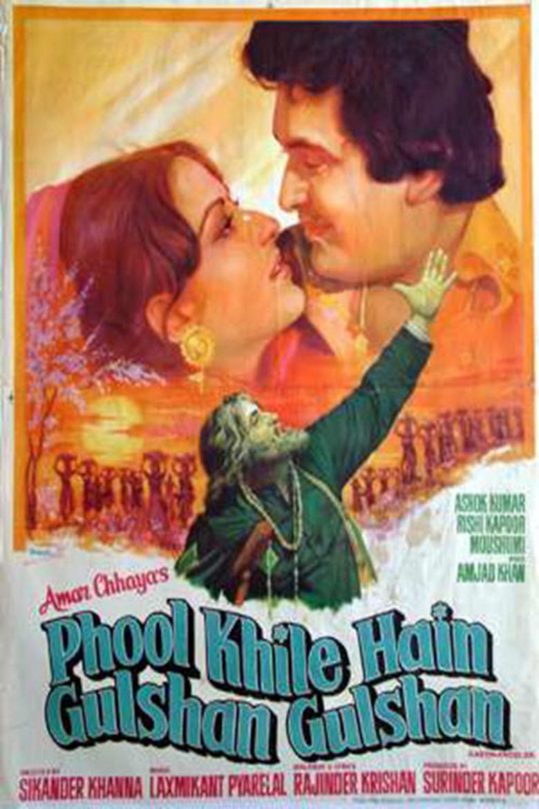 Phool Khile Hain Gulshan Gulshan (film) movie poster