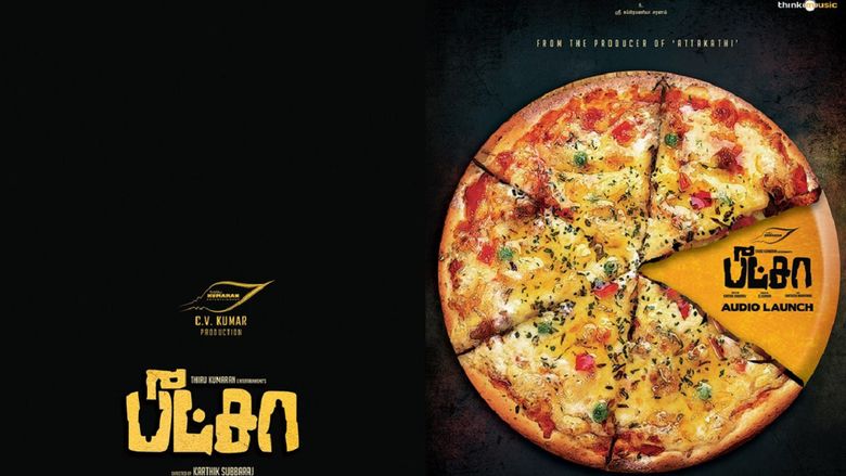Pizza (2012 film) movie scenes