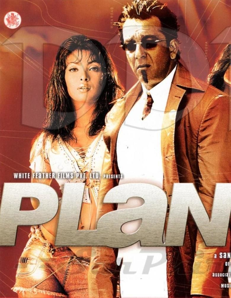 Plan (film) movie poster