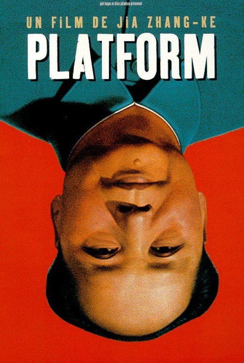 Platform (2000 film) movie poster