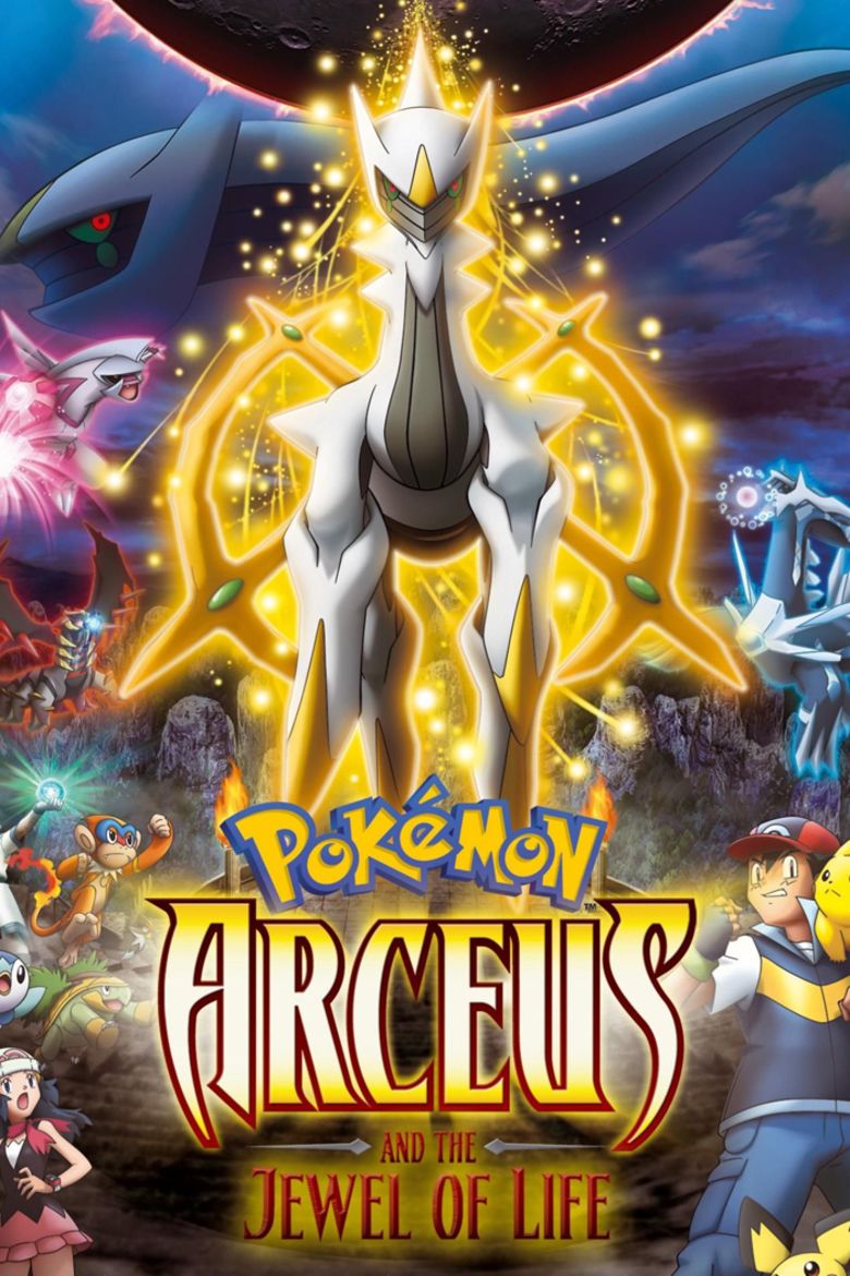 Pokemon: Arceus and the Jewel of Life movie poster