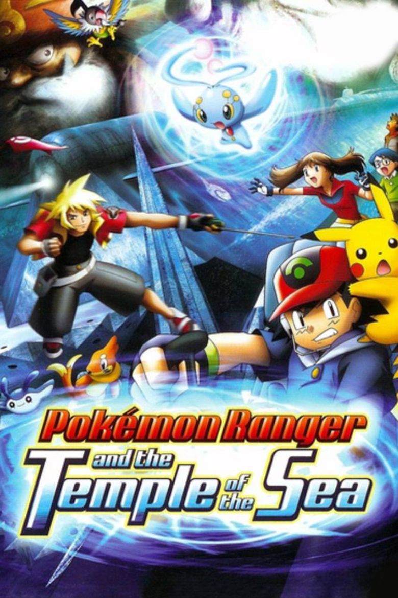 Pokemon Ranger and the Temple of the Sea movie poster