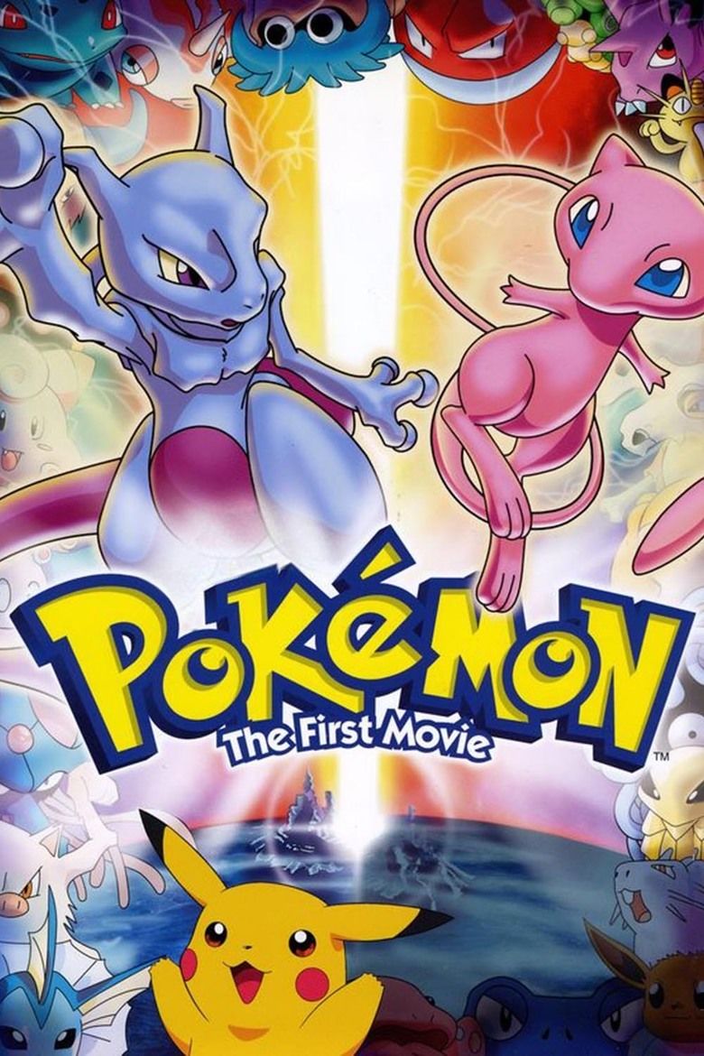 Pokemon: The First Movie movie poster