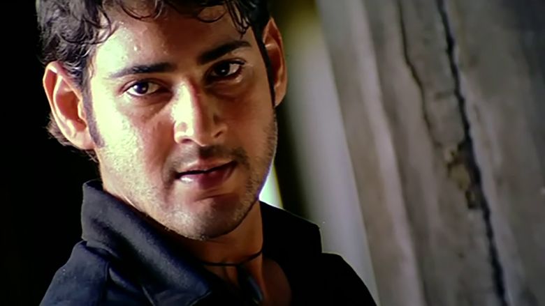 Pokiri movie scenes