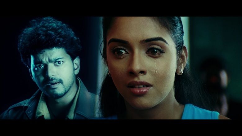 Pokkiri movie scenes