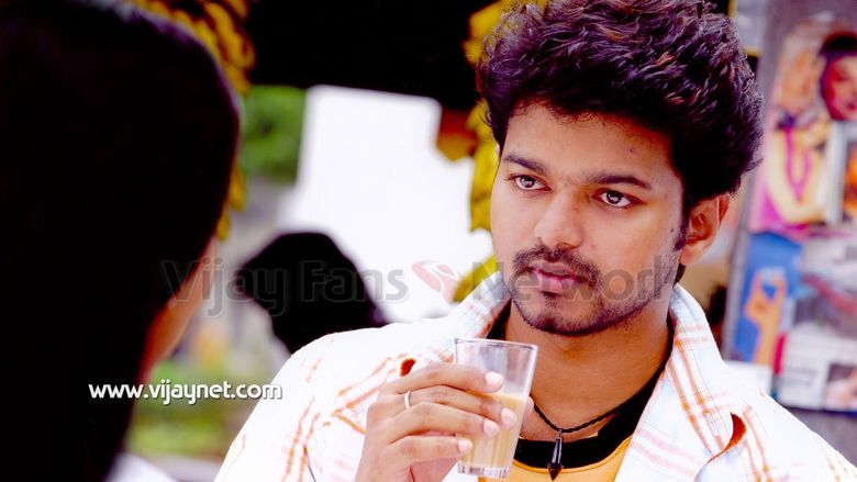 Pokkiri movie scenes