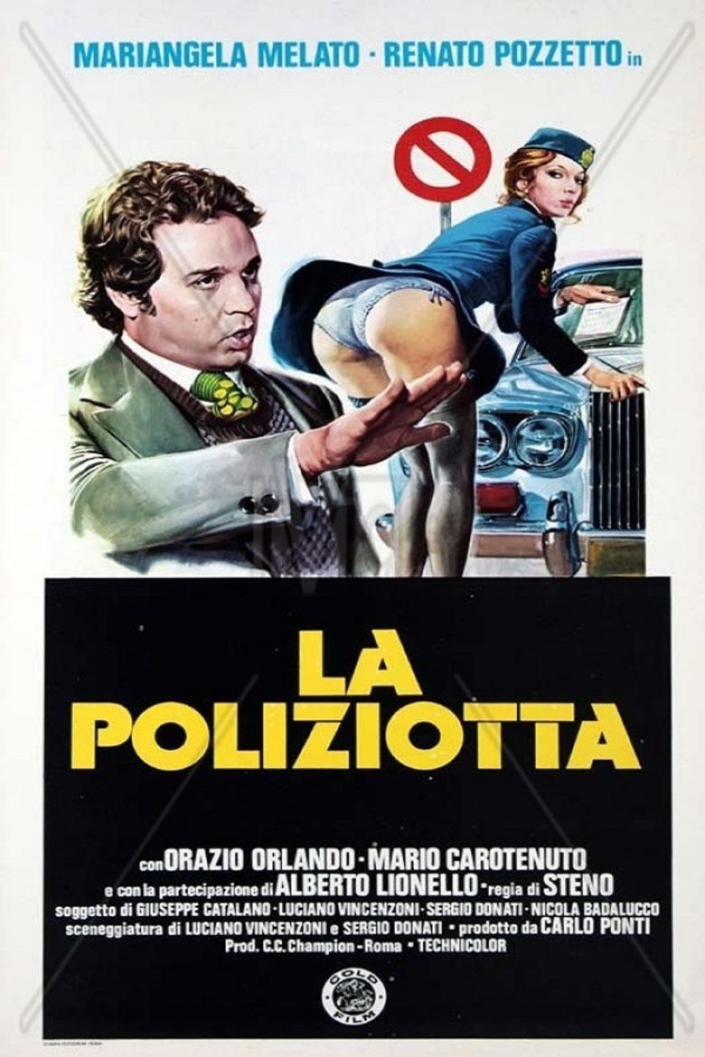 Policewoman (film) movie poster