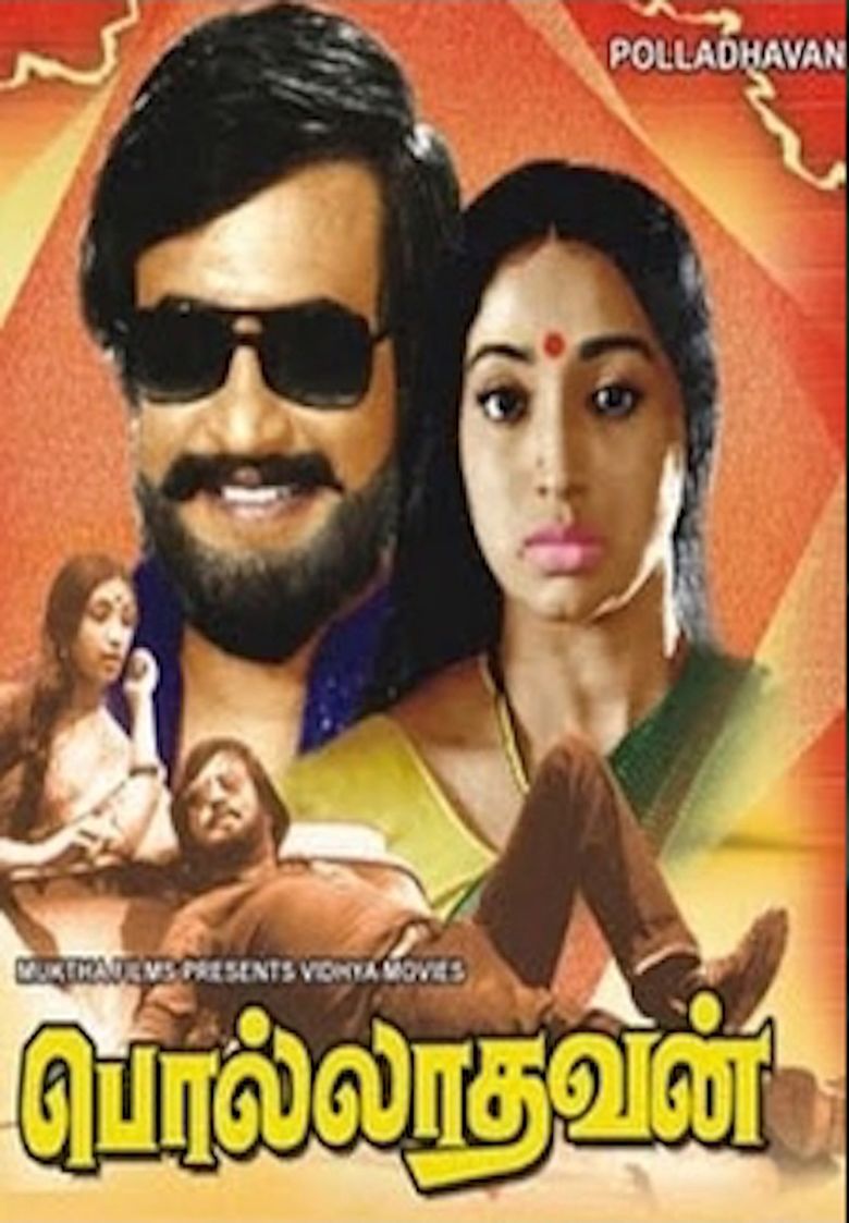 Polladhavan (1980 film) movie poster
