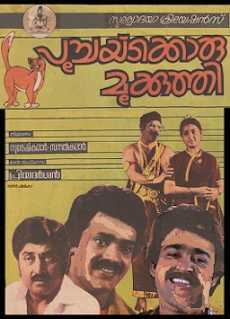 Poochakkoru Mookkuthi movie poster