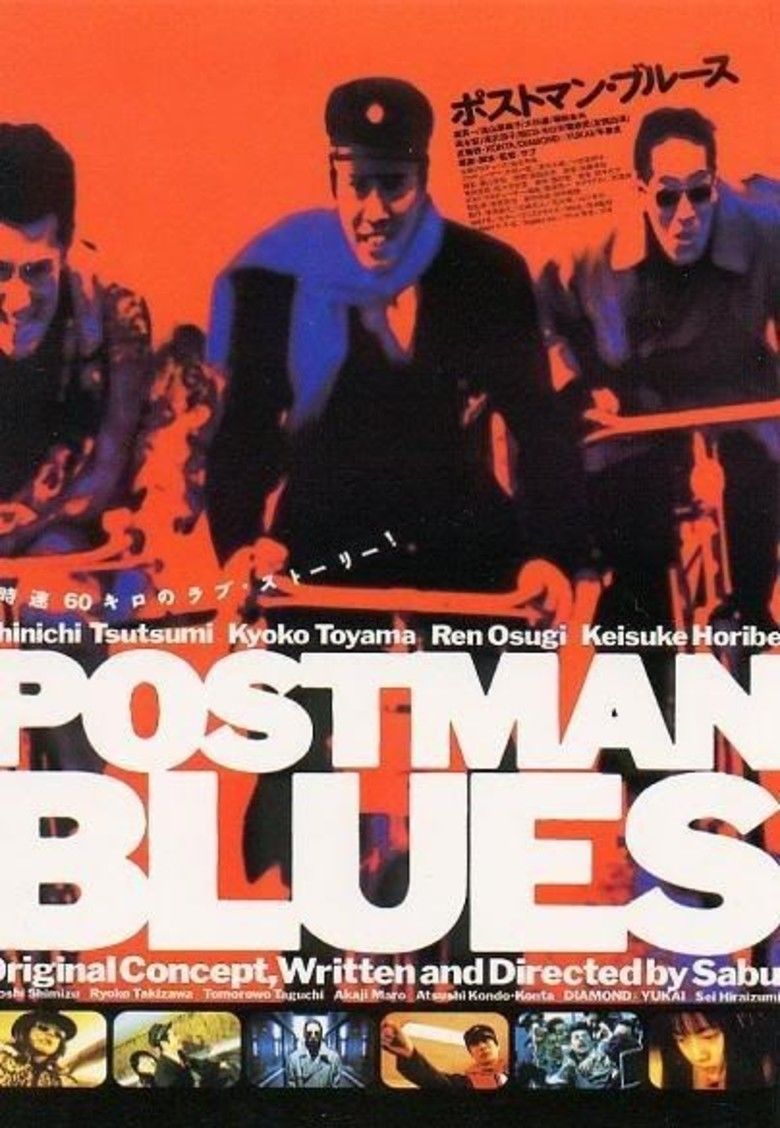 Postman Blues movie poster