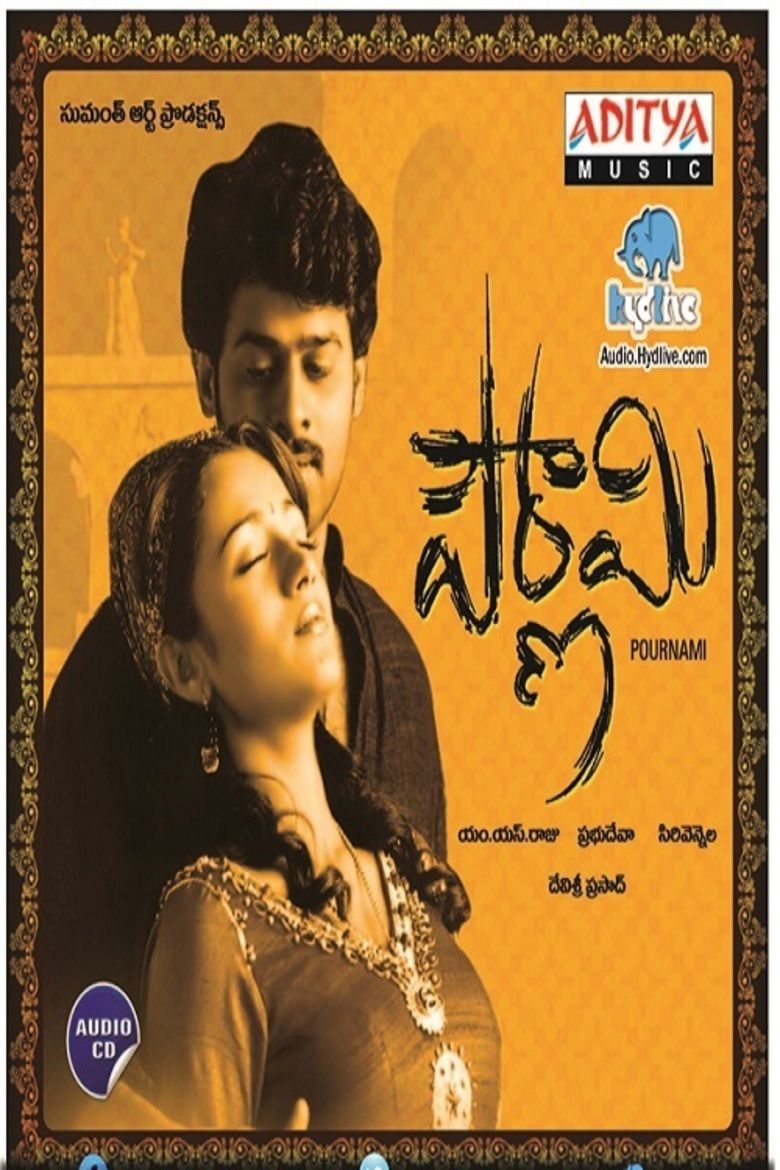 Pournami (2006 film) movie poster