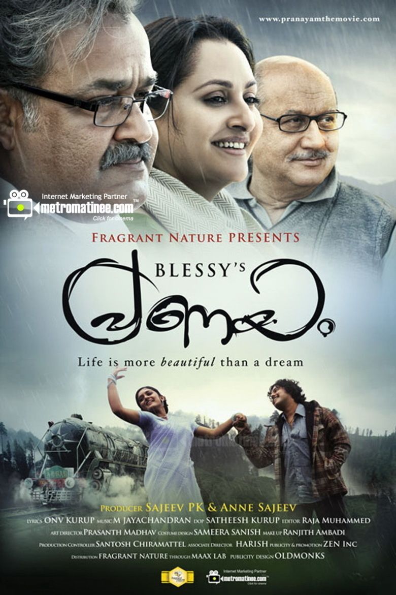 Pranayam movie poster