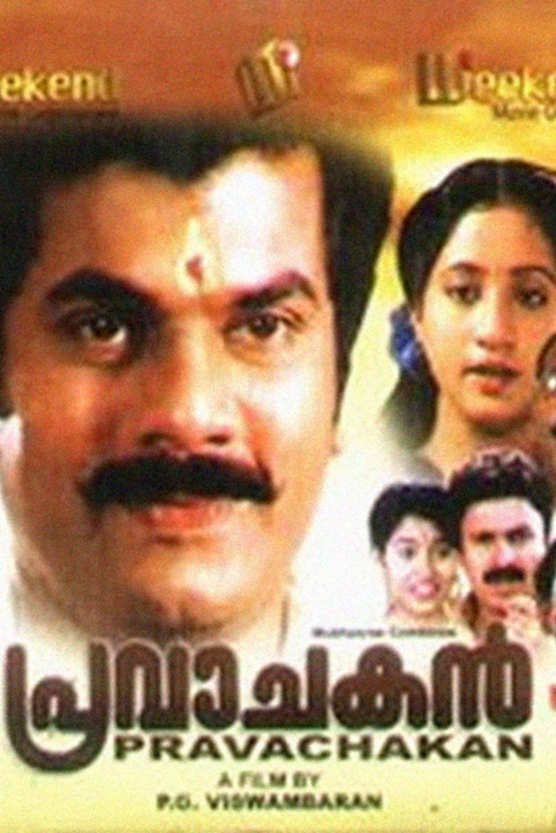 Pravachakan movie poster