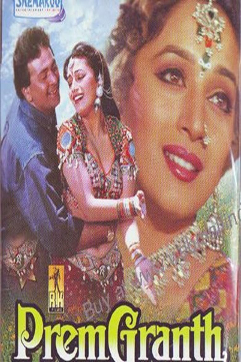 Prem Granth movie poster