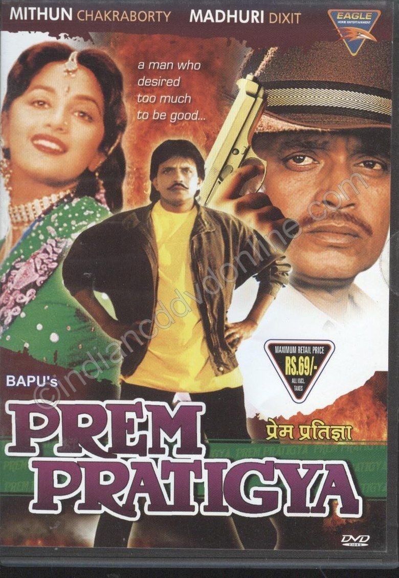 Prem Pratigyaa movie poster