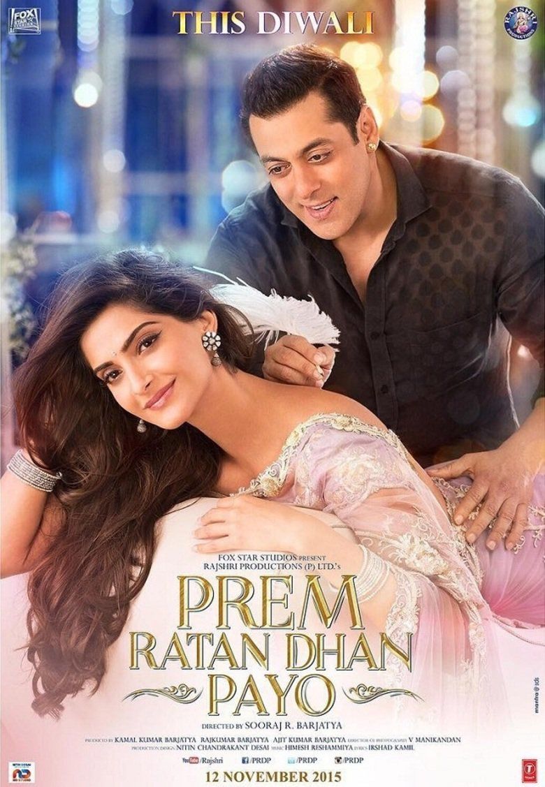 Prem Ratan Dhan Payo movie poster