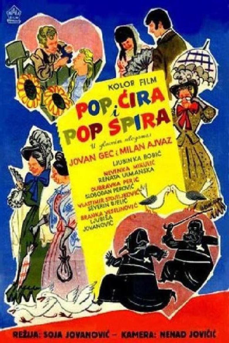 Priests Cira and Spira movie poster