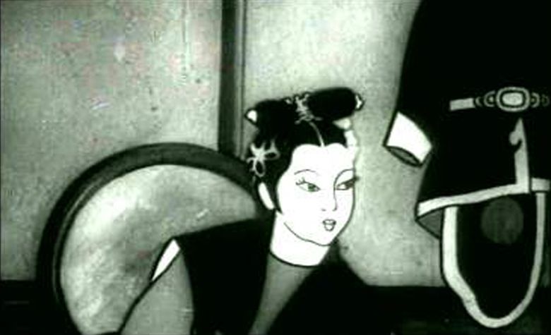 Princess Iron Fan (1941 film) movie scenes