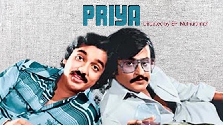 Priya (1978 film) movie scenes