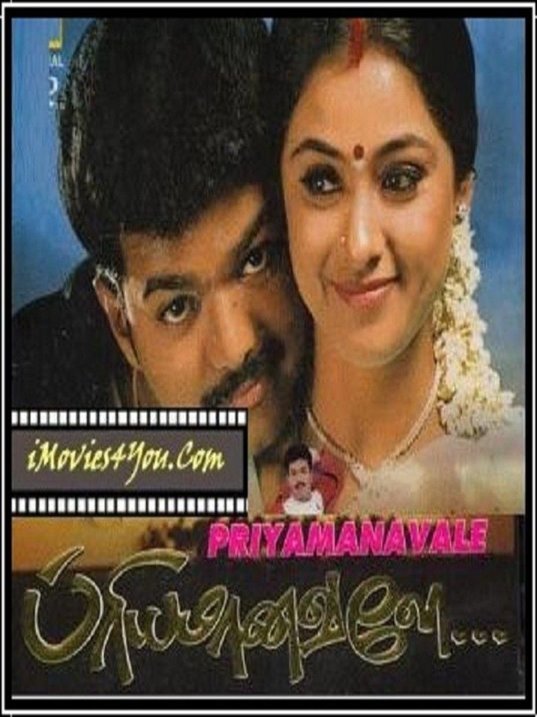 Priyamaanavale movie poster