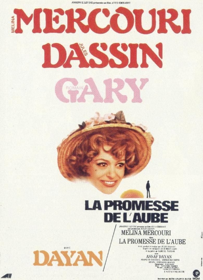 Promise at Dawn movie poster